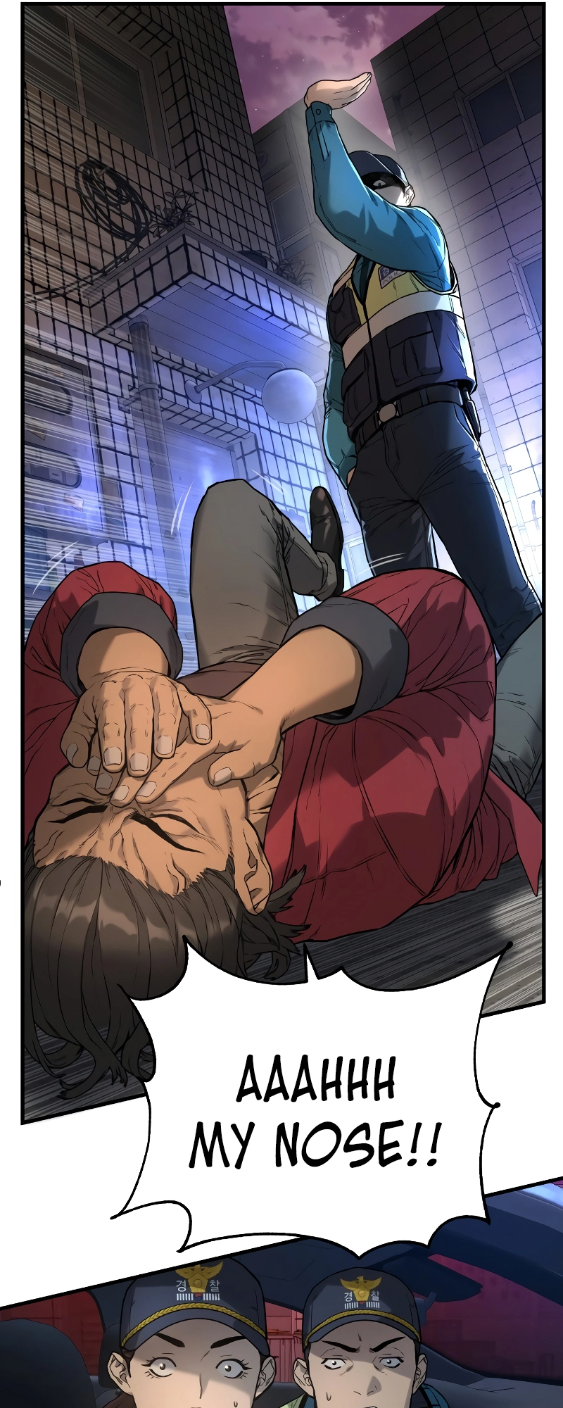 Read Return of the Bloodthirsty Police Manga Online