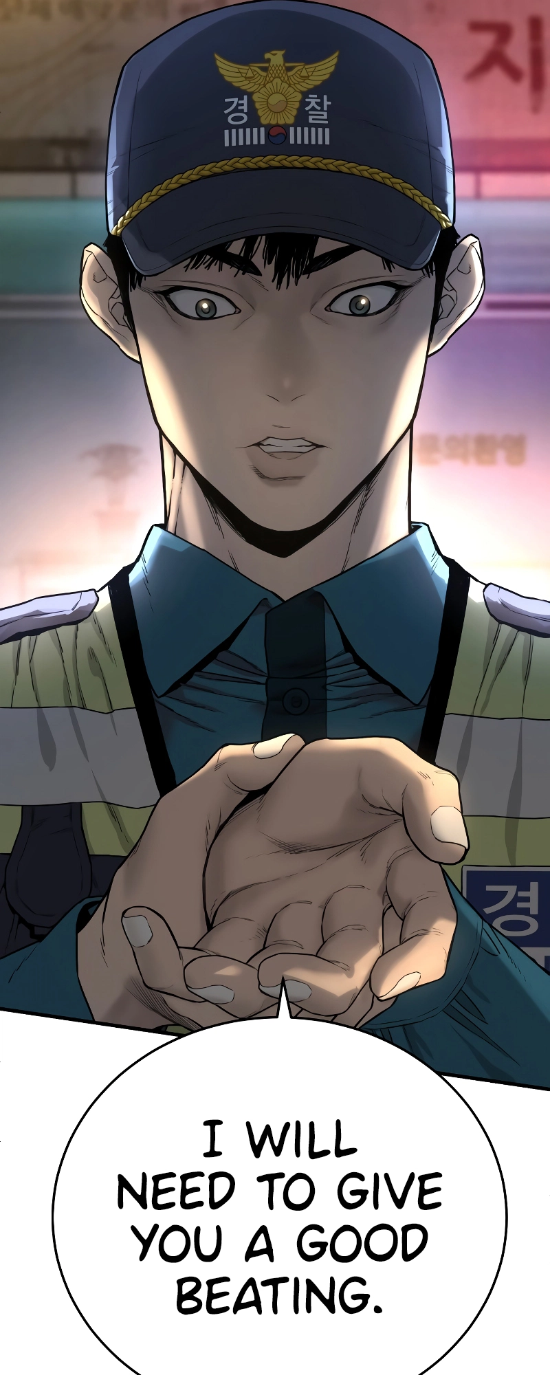 Read Return of the Bloodthirsty Police Manga Online