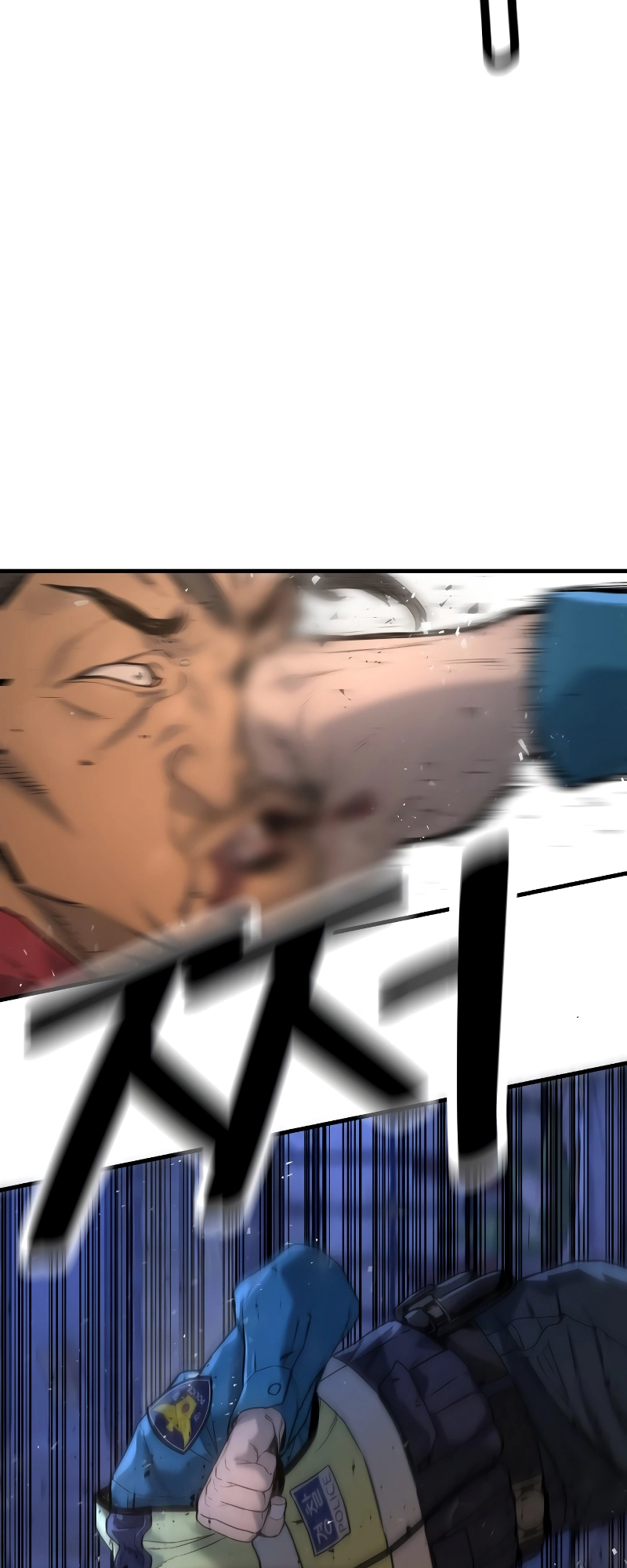 Read Return of the Bloodthirsty Police Manga Online