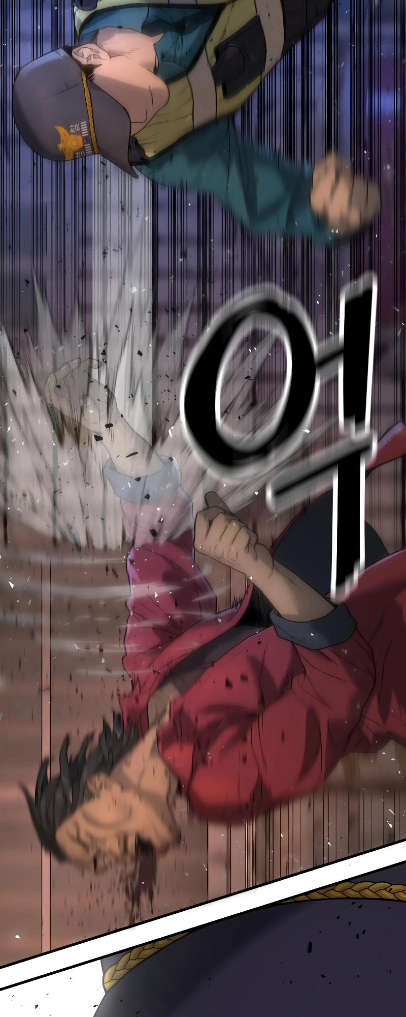 Read Return of the Bloodthirsty Police Manga Online