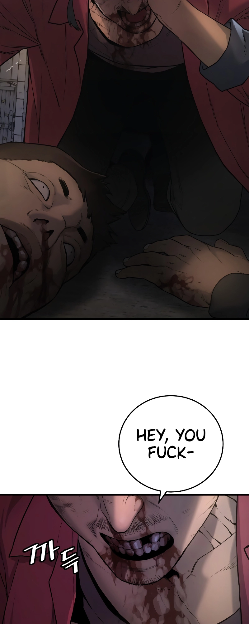 Read Return of the Bloodthirsty Police Manga Online