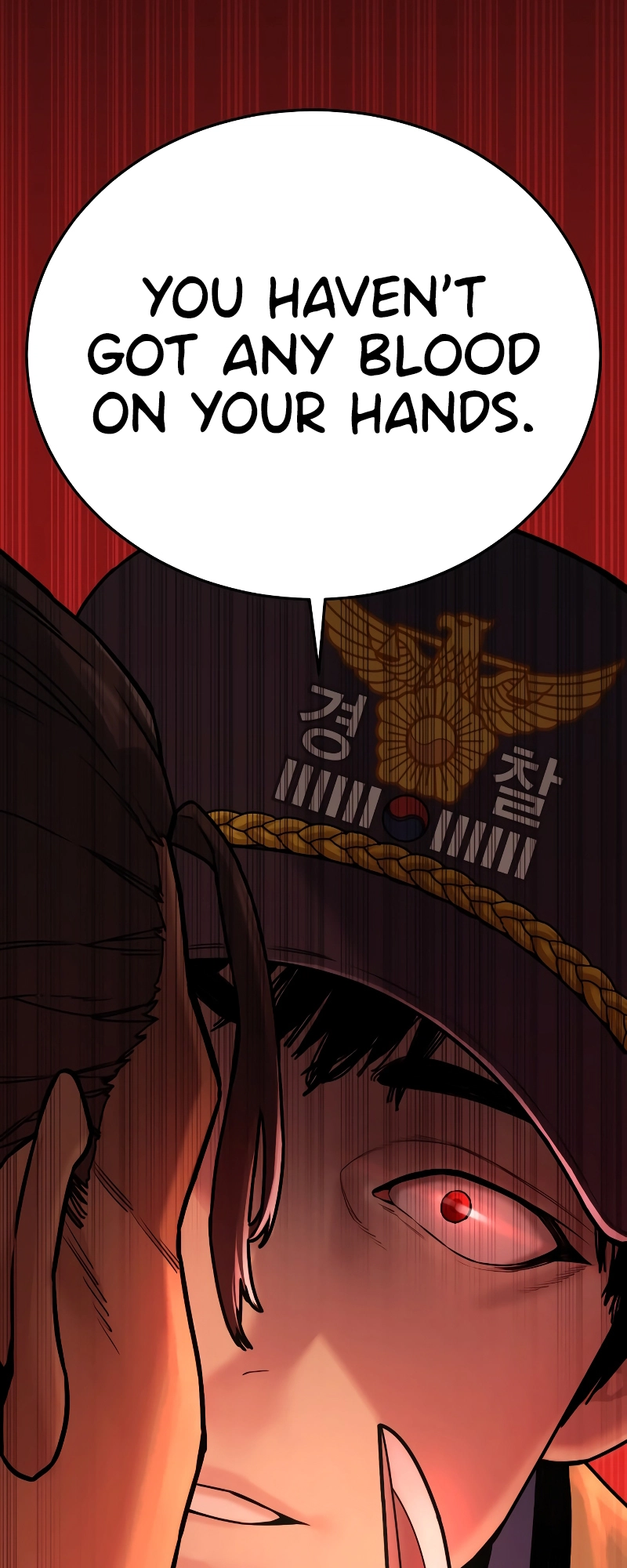 Read Return of the Bloodthirsty Police Manga Online