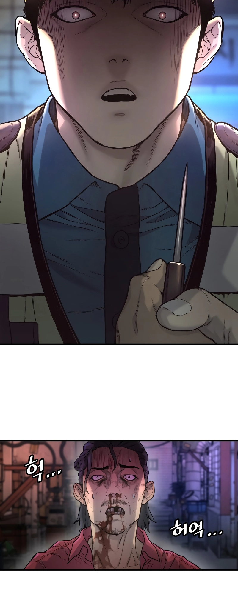 Read Return of the Bloodthirsty Police Manga Online