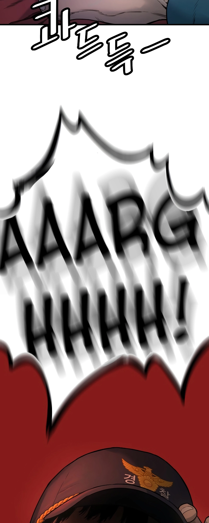 Read Return of the Bloodthirsty Police Manga Online