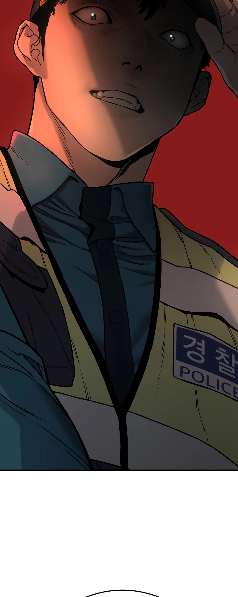 Read Return of the Bloodthirsty Police Manga Online