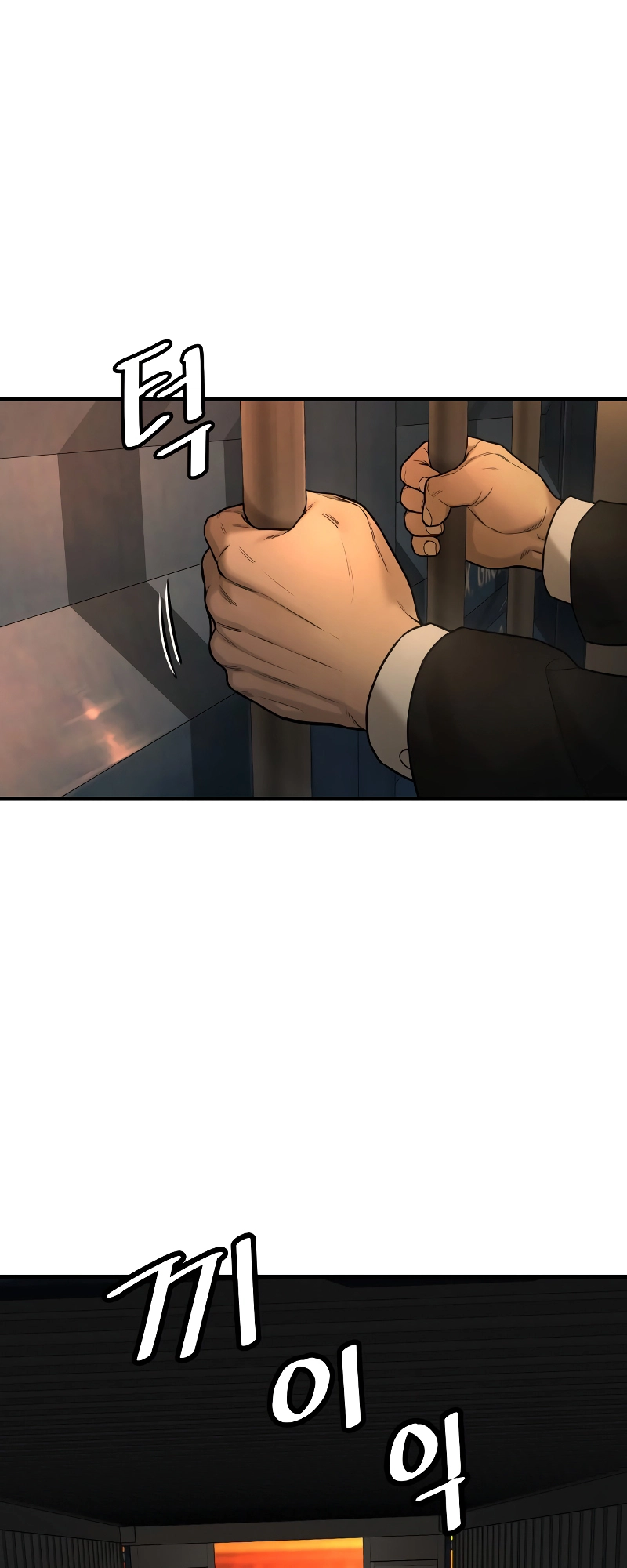 Read Return of the Bloodthirsty Police Manga Online