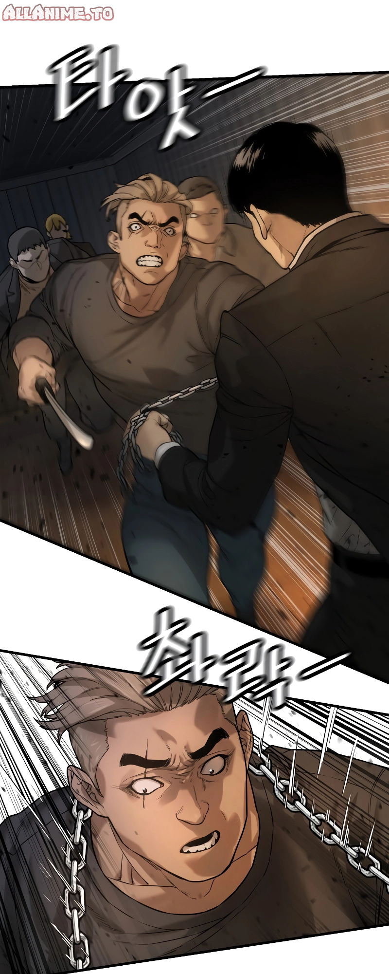 Read Return of the Bloodthirsty Police Manga Online