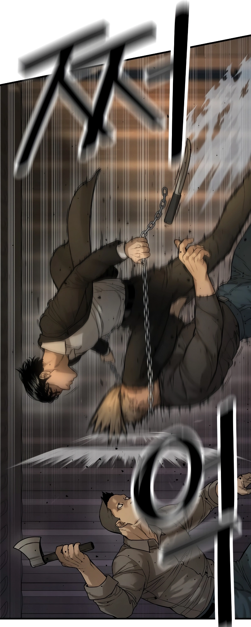 Read Return of the Bloodthirsty Police Manga Online