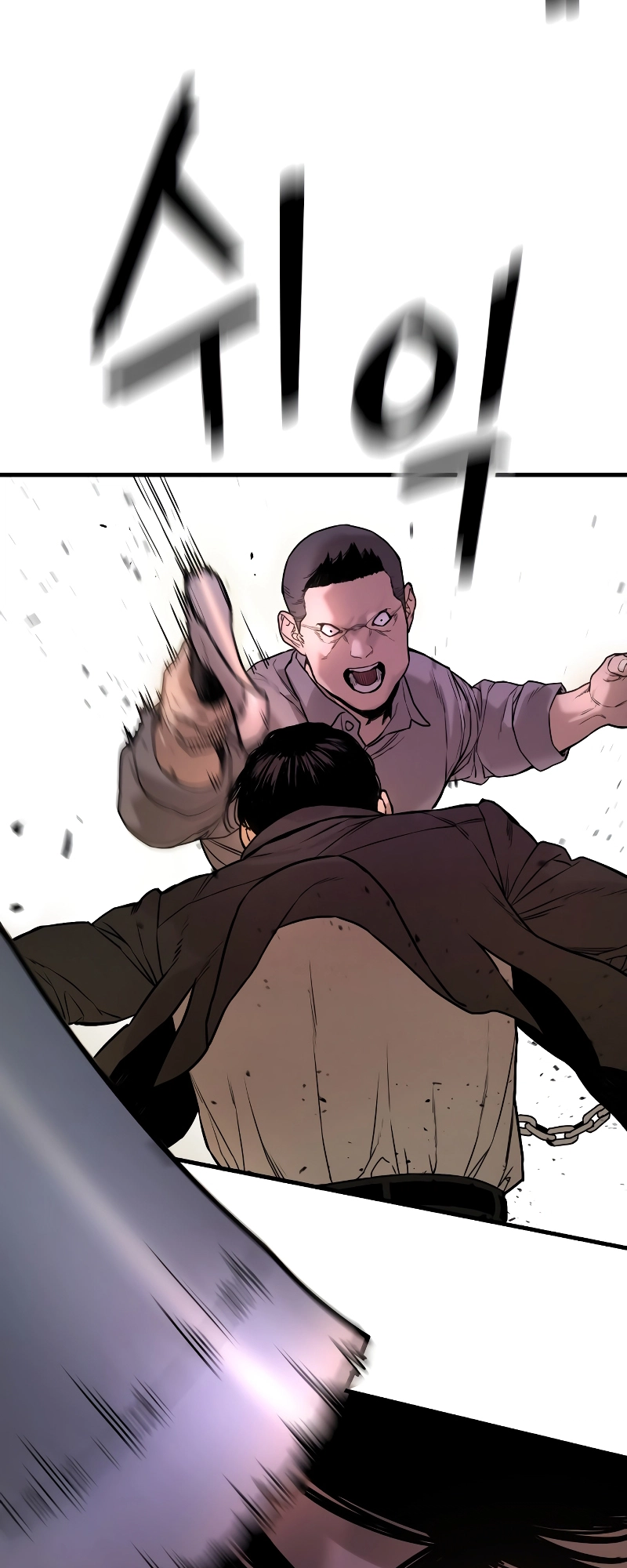 Read Return of the Bloodthirsty Police Manga Online