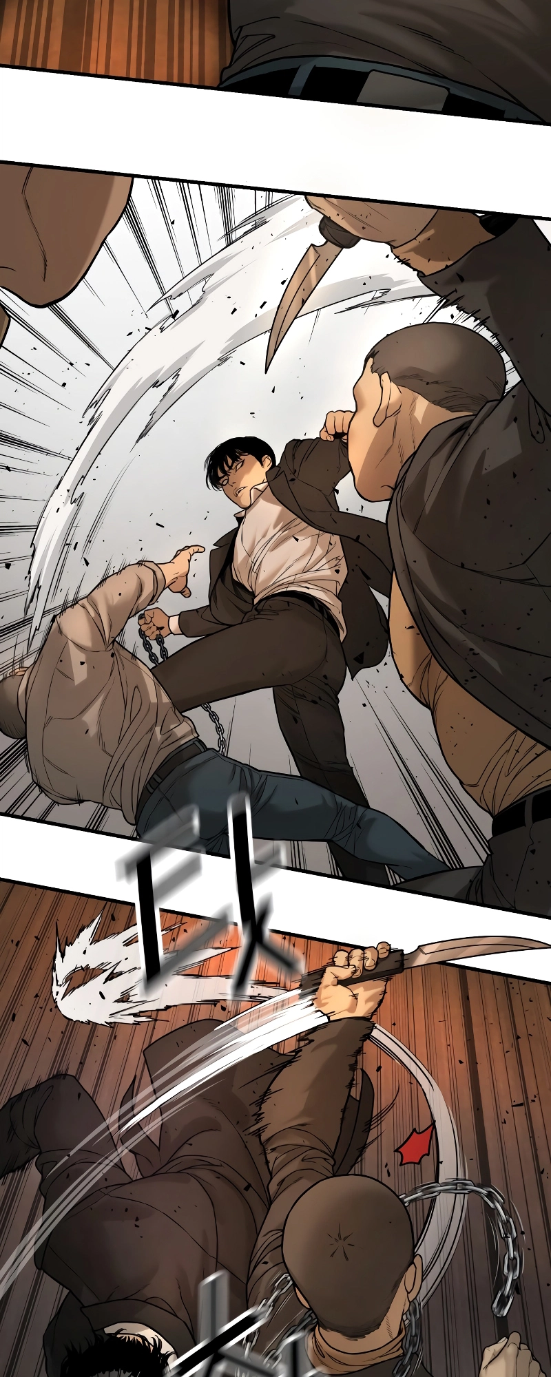 Read Return of the Bloodthirsty Police Manga Online