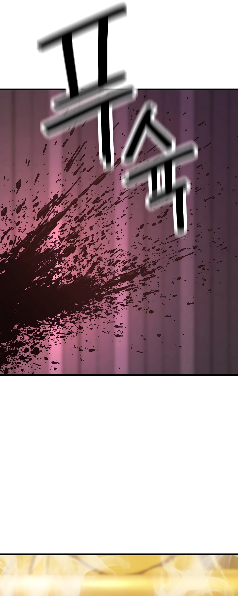 Read Return of the Bloodthirsty Police Manga Online