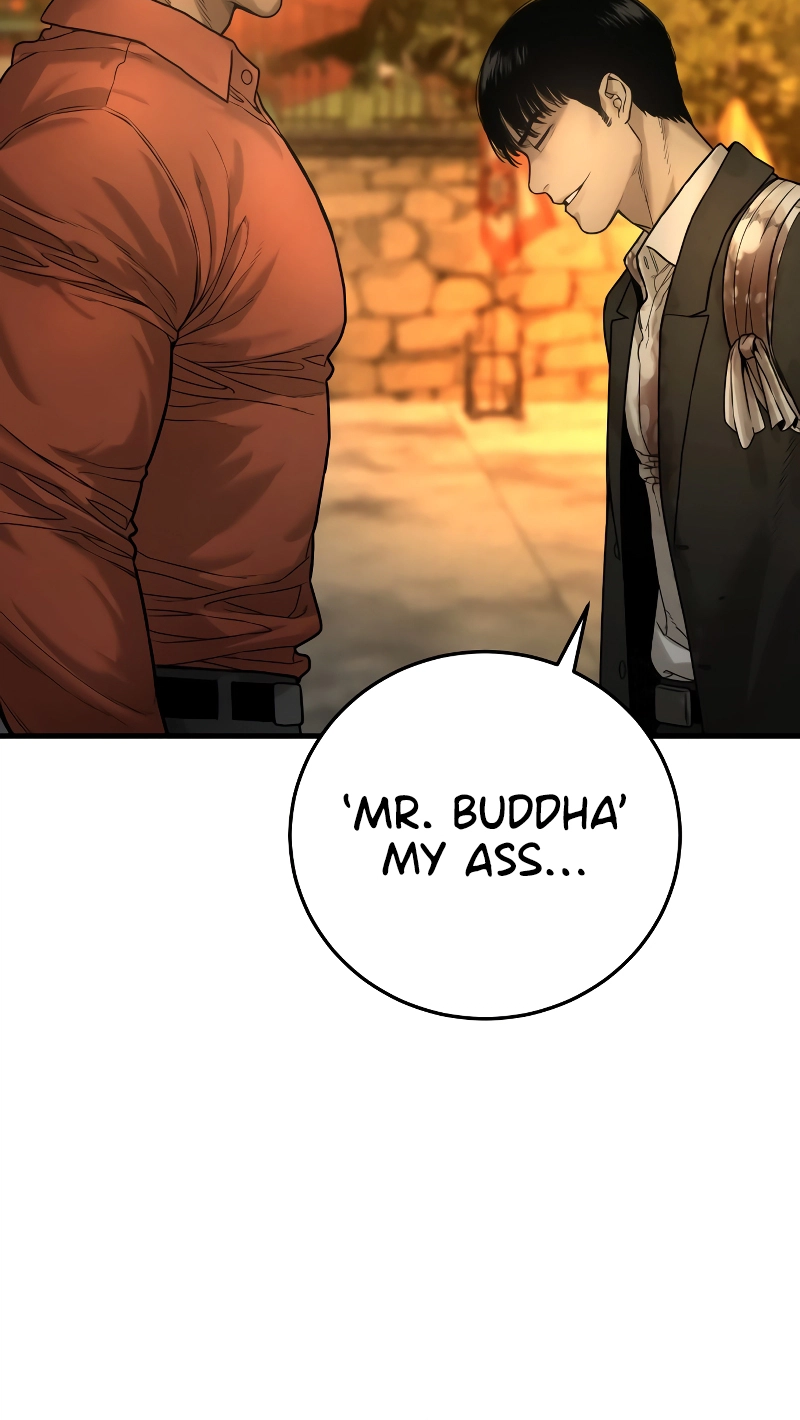 Read Return of the Bloodthirsty Police Manga Online