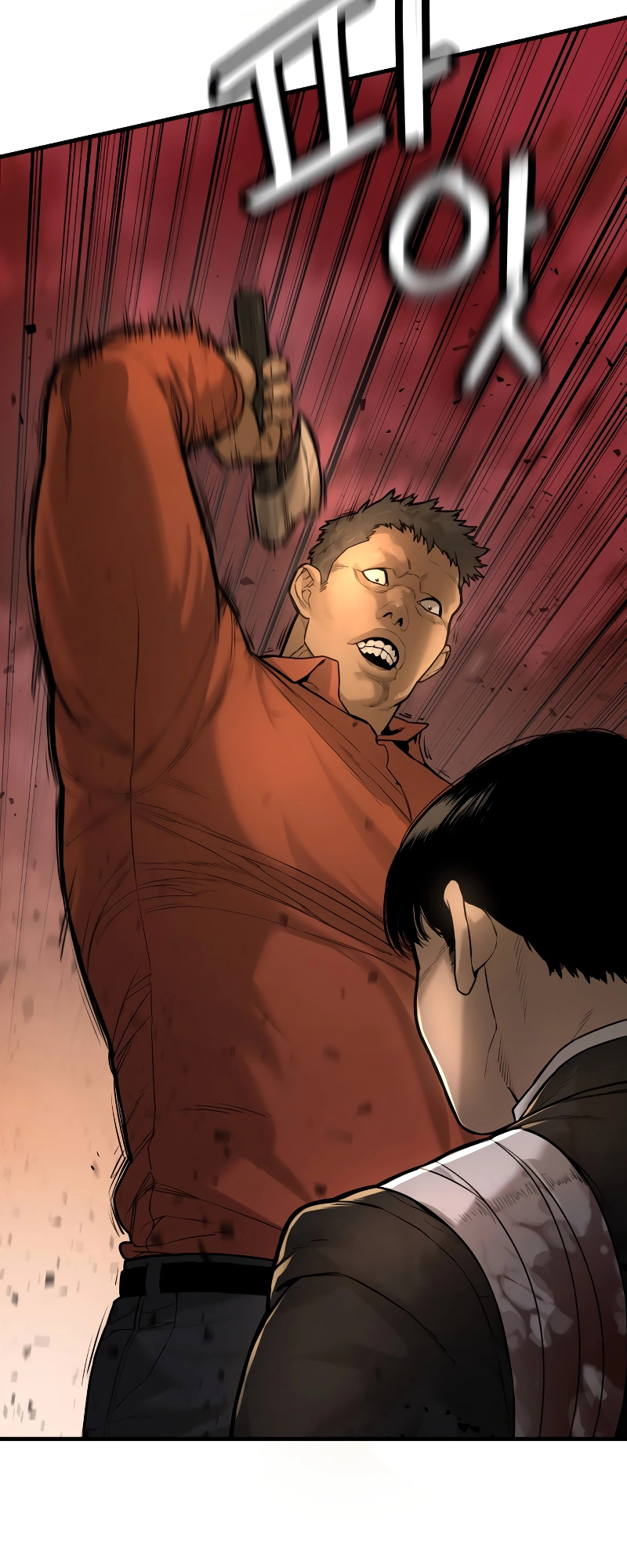Read Return of the Bloodthirsty Police Manga Online
