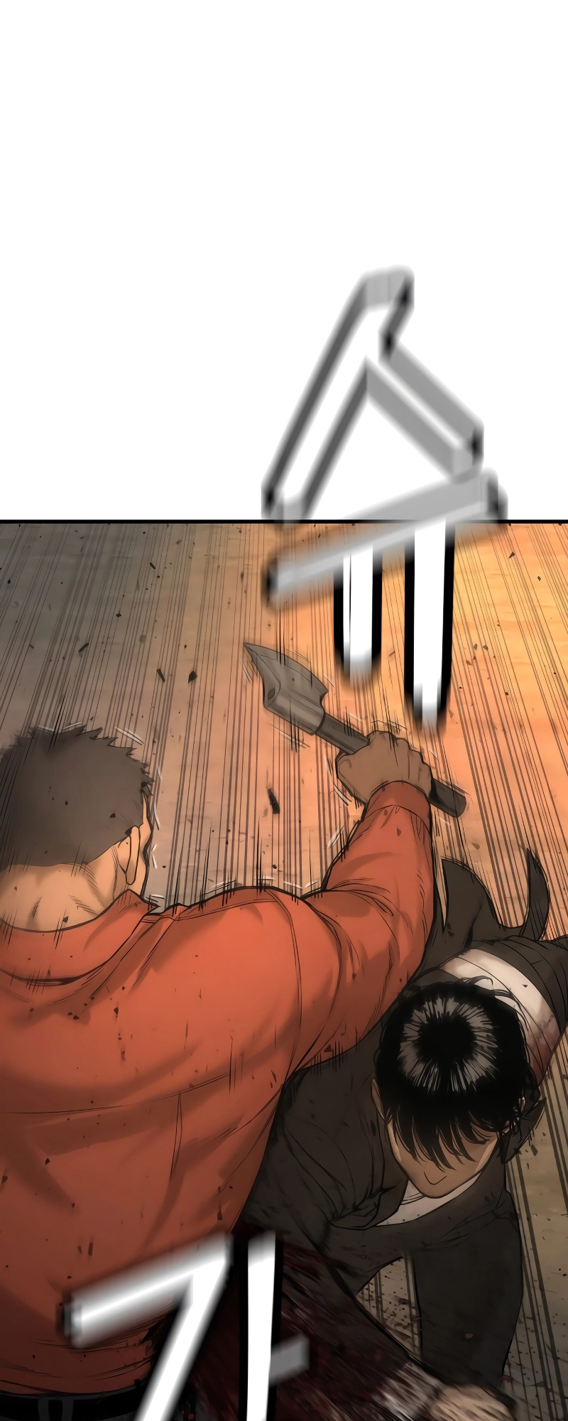 Read Return of the Bloodthirsty Police Manga Online