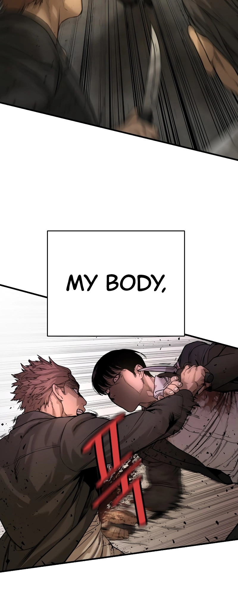 Read Return of the Bloodthirsty Police Manga Online