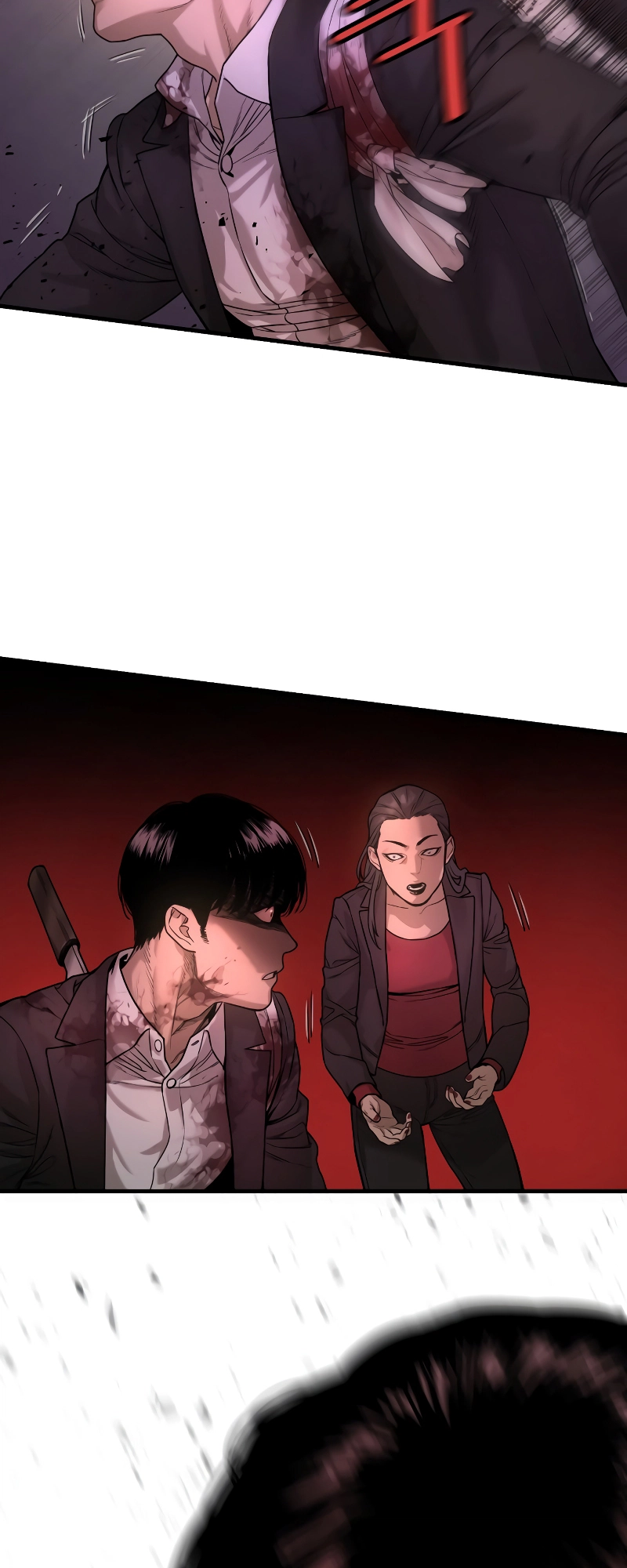 Read Return of the Bloodthirsty Police Manga Online