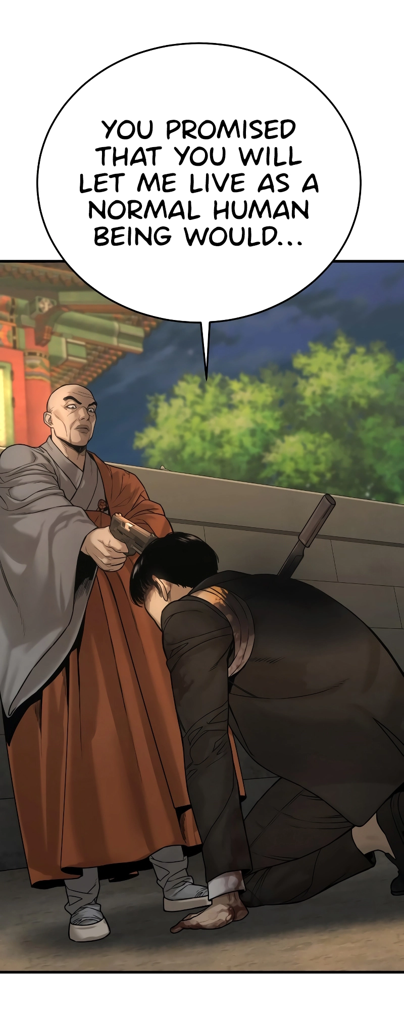 Read Return of the Bloodthirsty Police Manga Online