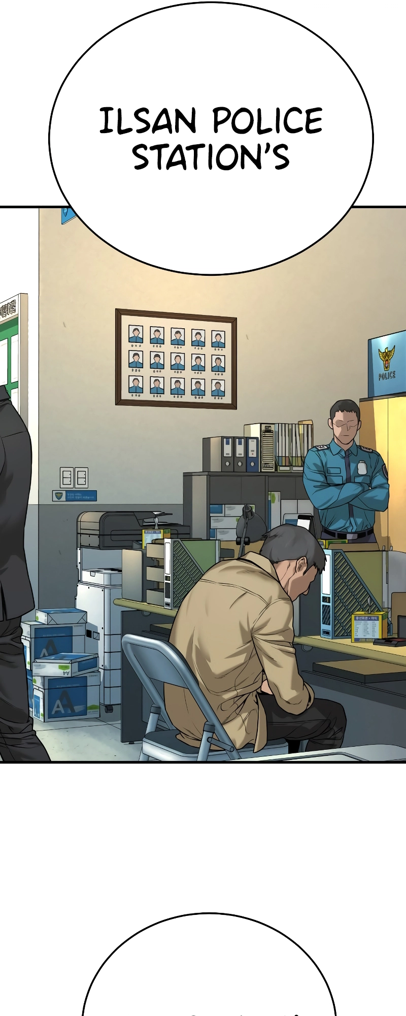 Read Return of the Bloodthirsty Police Manga Online