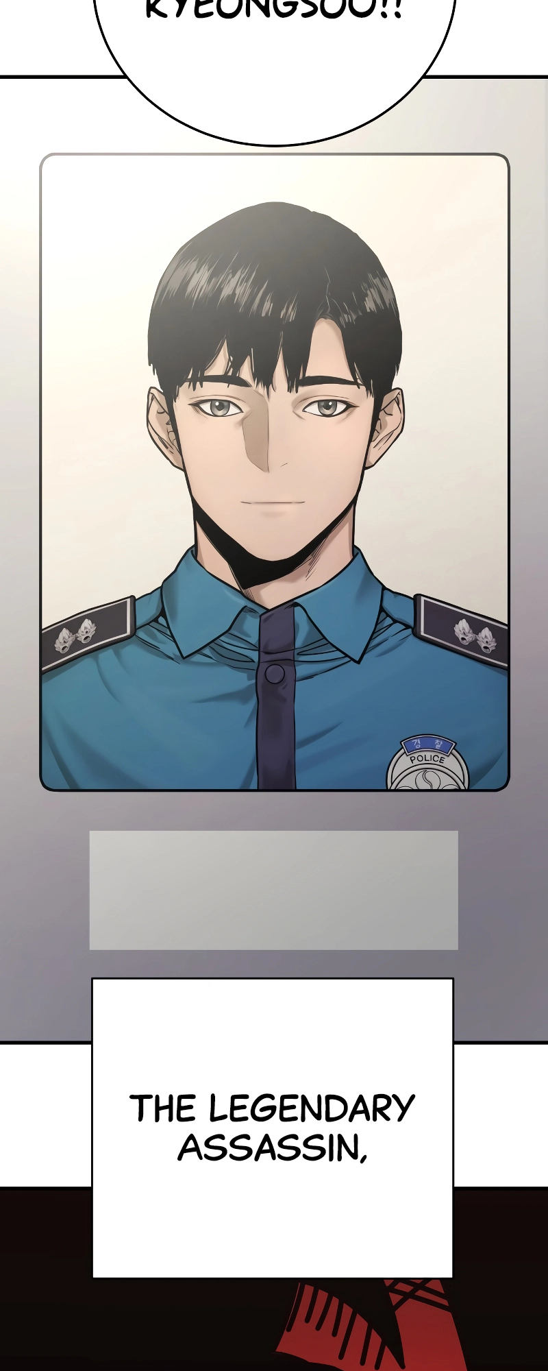 Read Return of the Bloodthirsty Police Manga Online