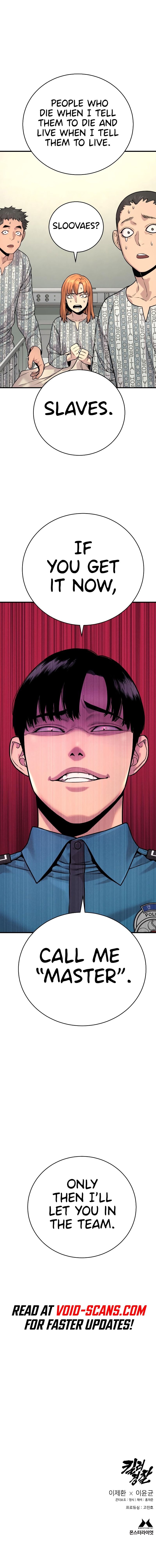 Read Return of the Bloodthirsty Police Manga Online