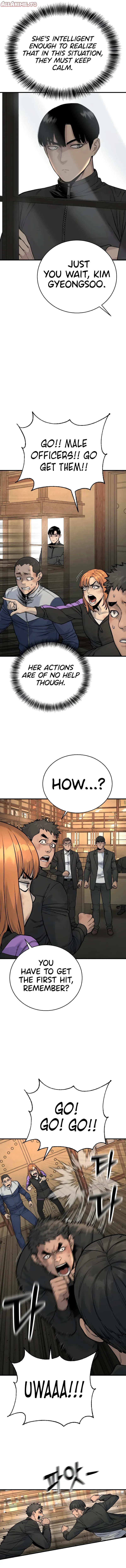 Read Return of the Bloodthirsty Police Manga Online