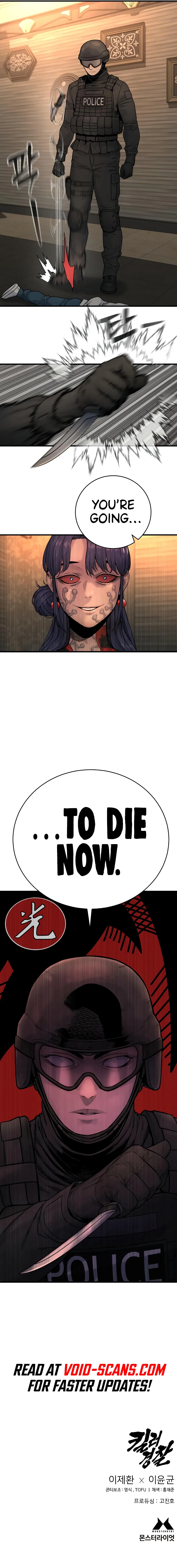 Read Return of the Bloodthirsty Police Manga Online
