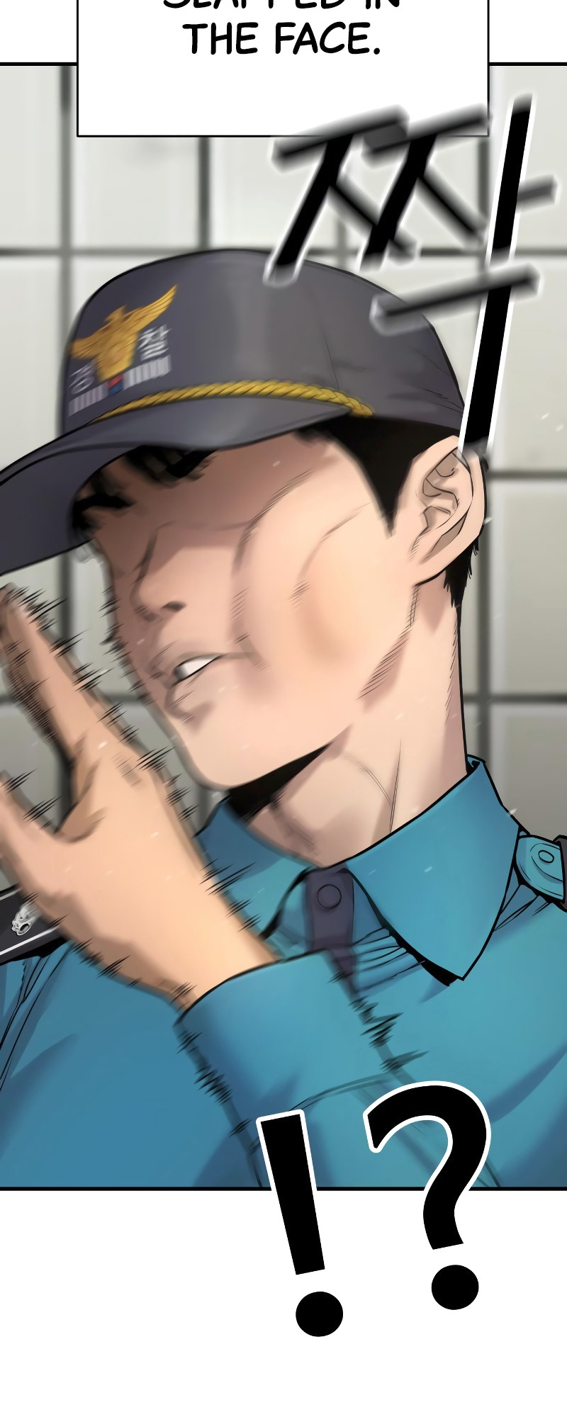Read Return of the Bloodthirsty Police Manga Online