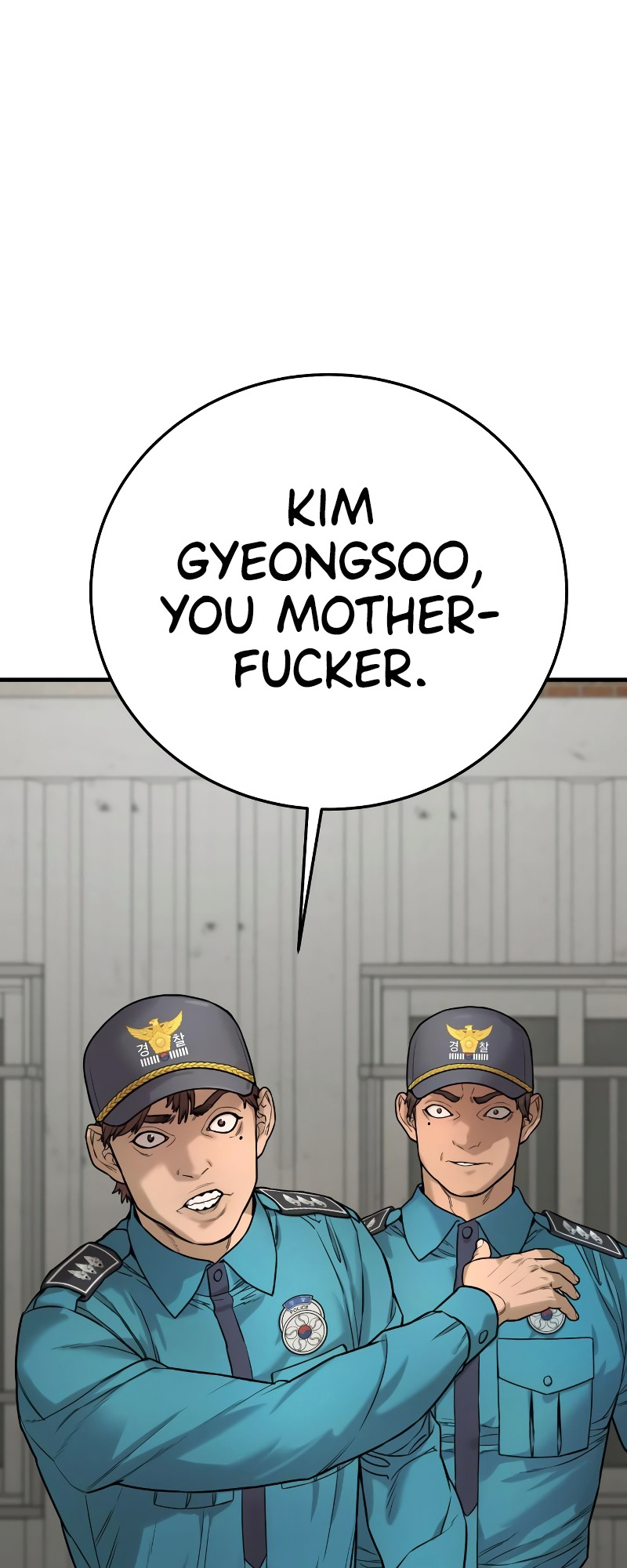 Read Return of the Bloodthirsty Police Manga Online