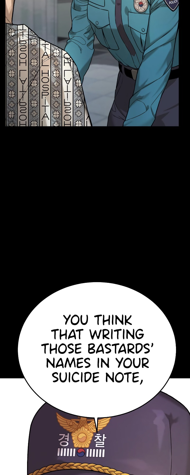 Read Return of the Bloodthirsty Police Manga Online