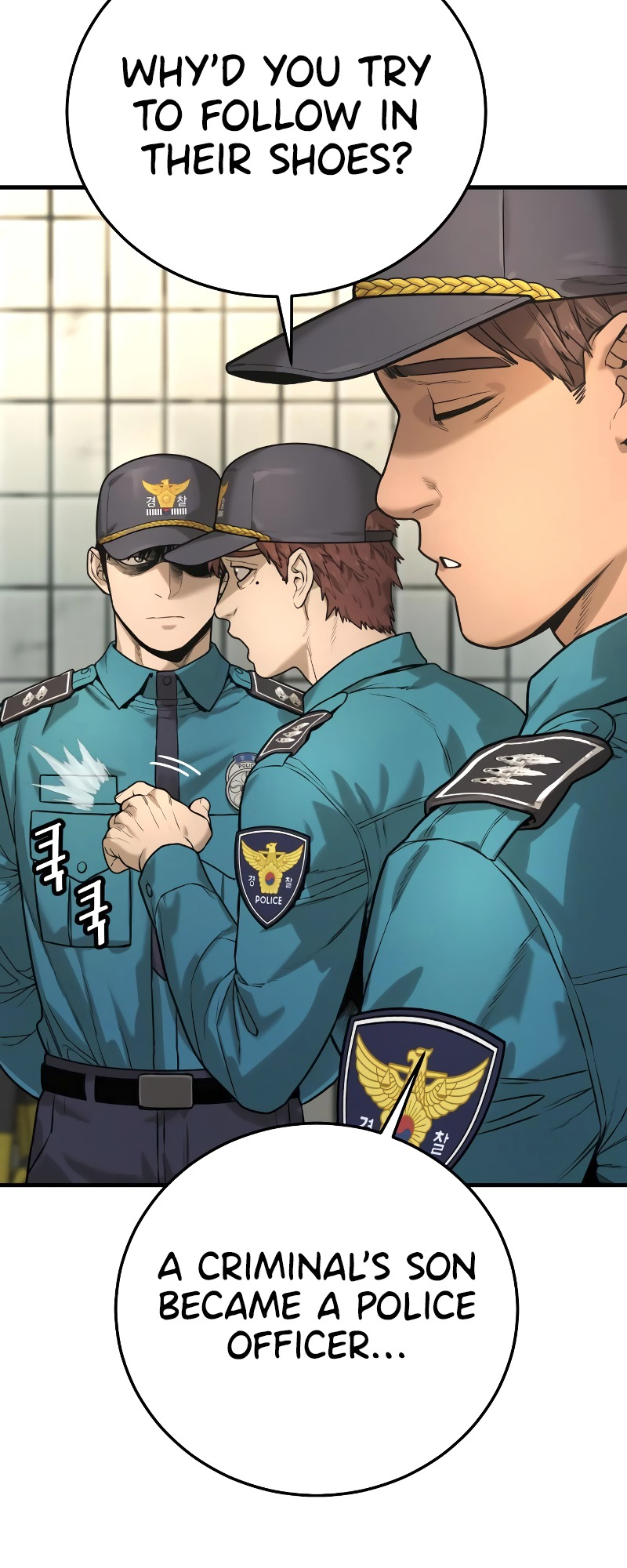 Read Return of the Bloodthirsty Police Manga Online