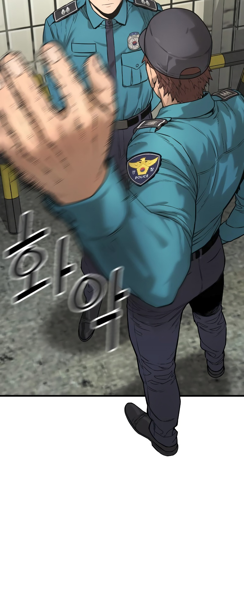 Read Return of the Bloodthirsty Police Manga Online