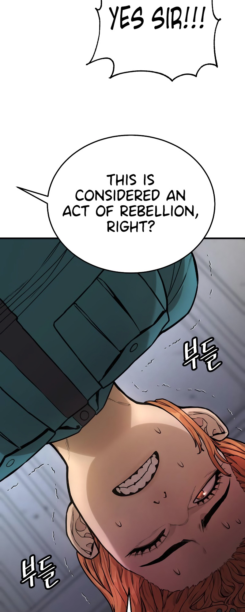 Read Return of the Bloodthirsty Police Manga Online
