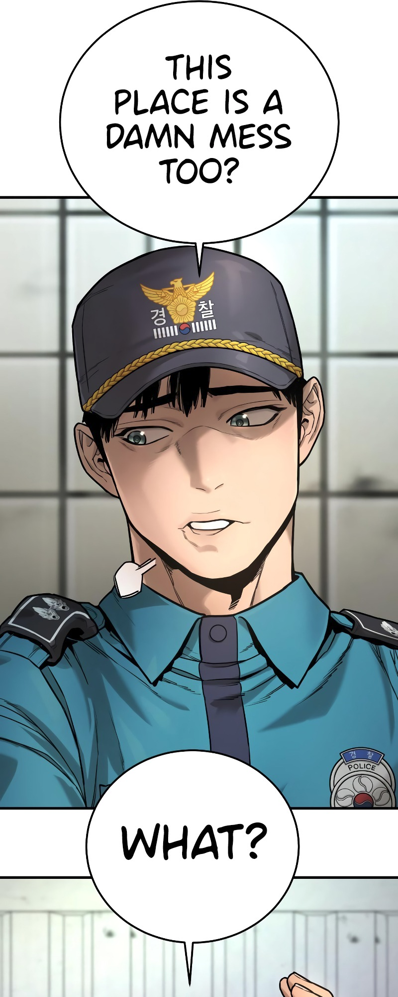 Read Return of the Bloodthirsty Police Manga Online