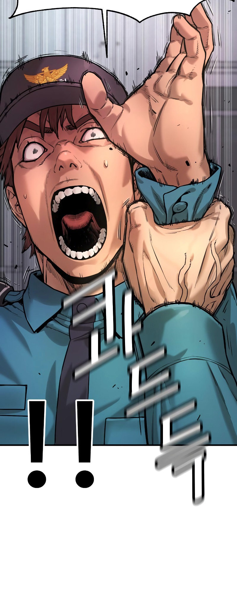 Read Return of the Bloodthirsty Police Manga Online