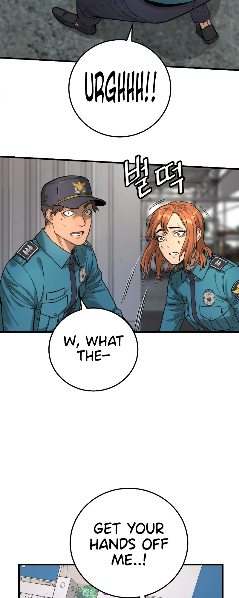 Read Return of the Bloodthirsty Police Manga Online