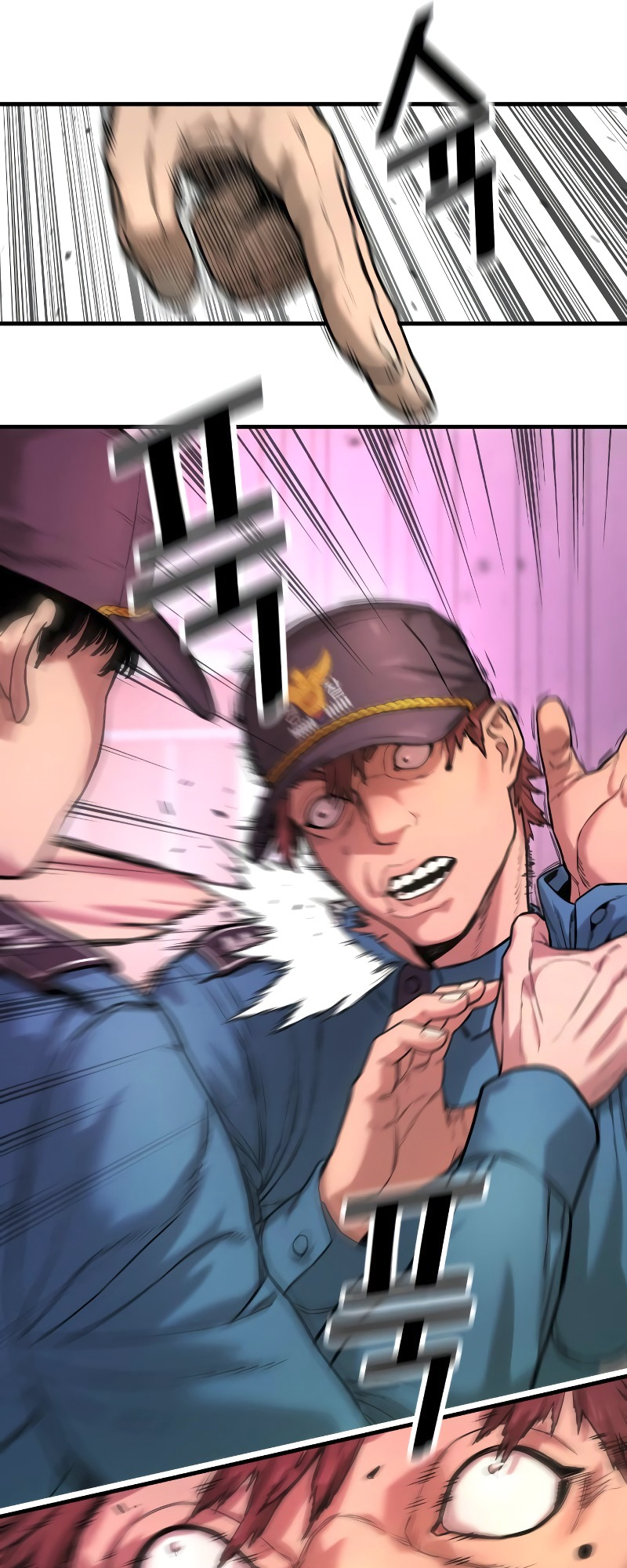 Read Return of the Bloodthirsty Police Manga Online
