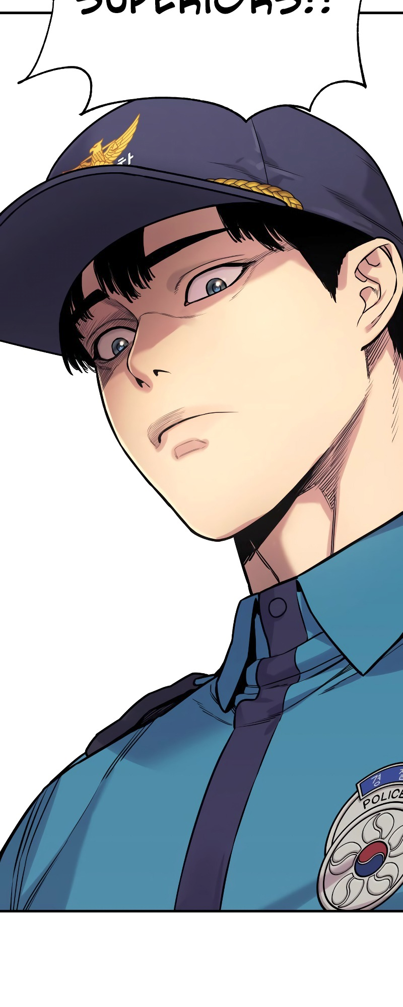Read Return of the Bloodthirsty Police Manga Online