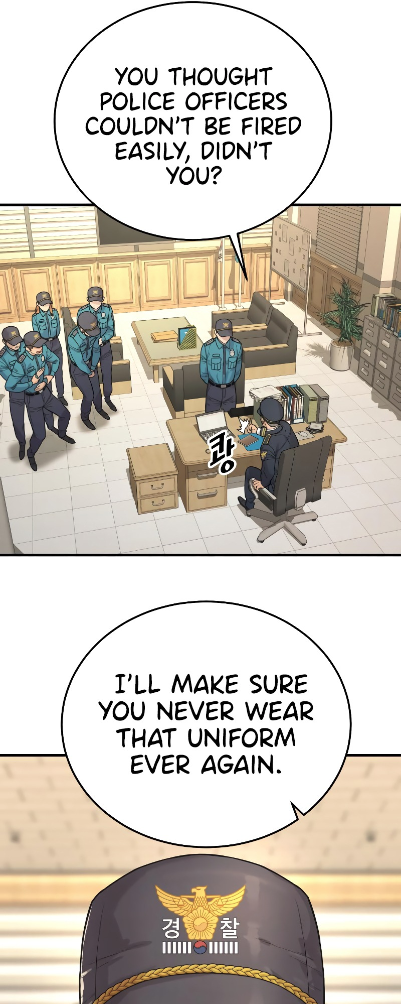 Read Return of the Bloodthirsty Police Manga Online