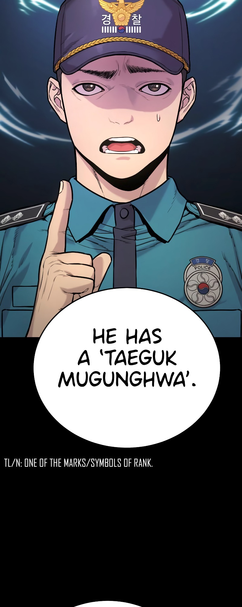 Read Return of the Bloodthirsty Police Manga Online
