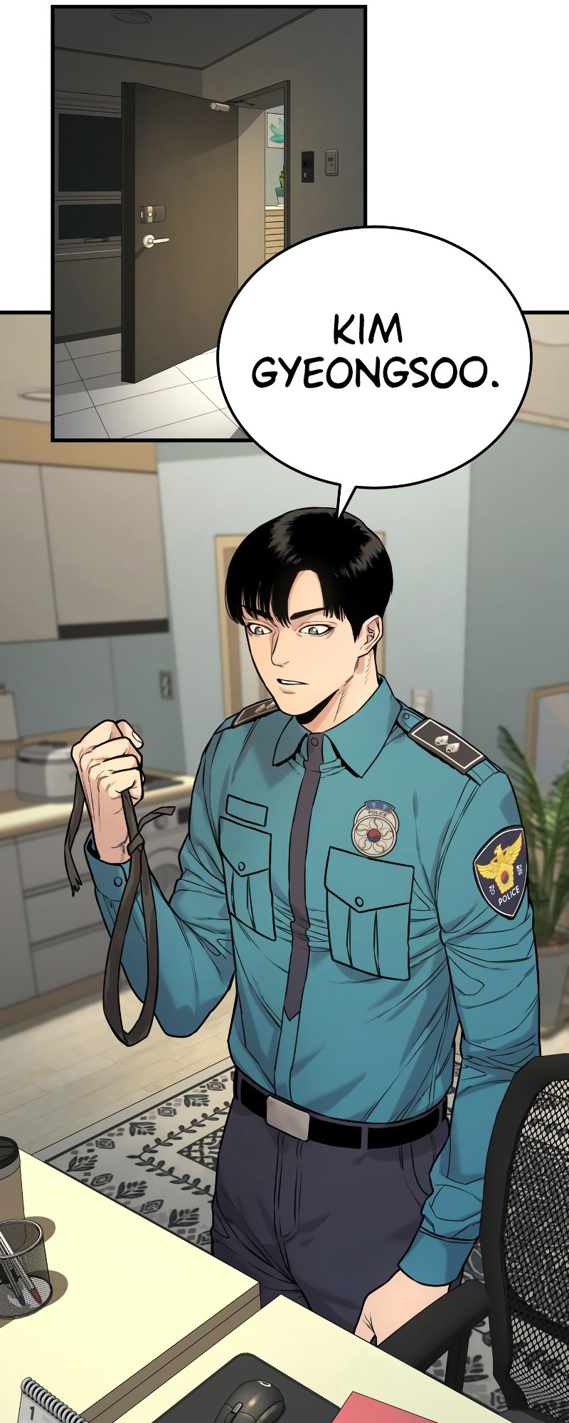 Read Return of the Bloodthirsty Police Manga Online