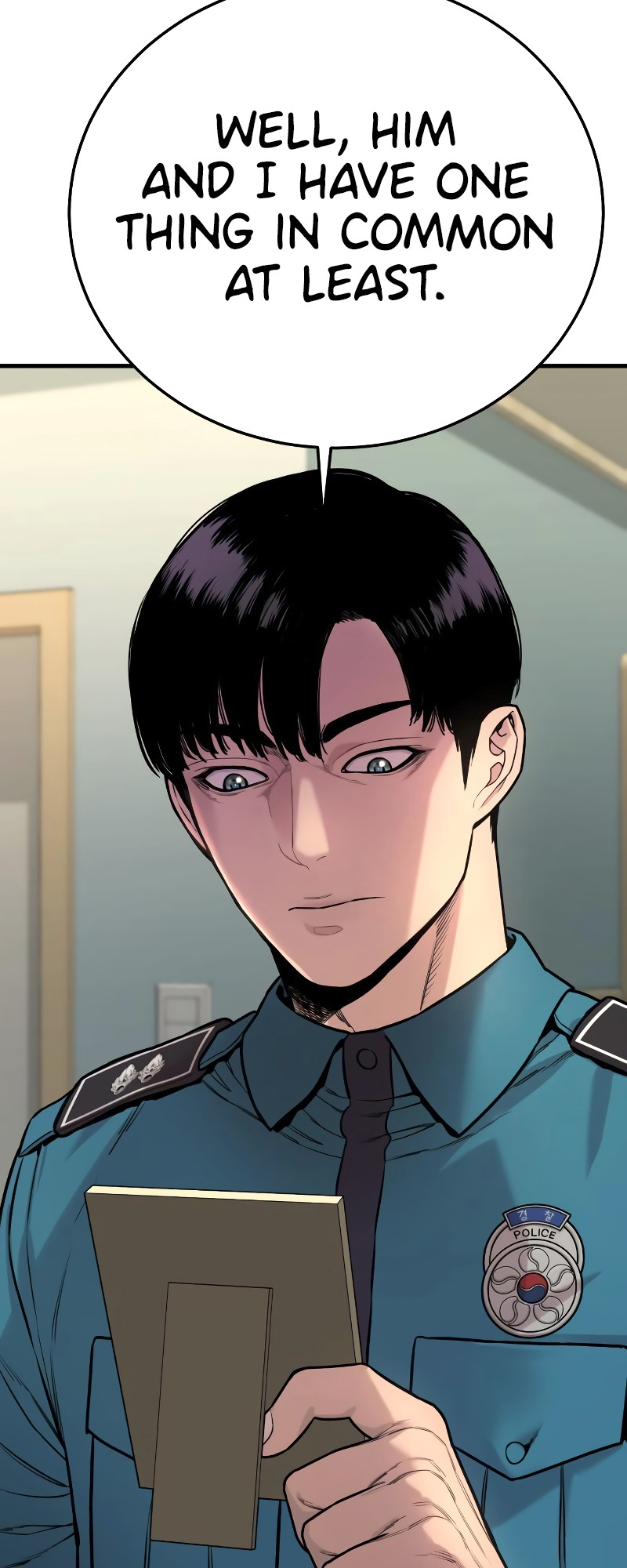 Read Return of the Bloodthirsty Police Manga Online