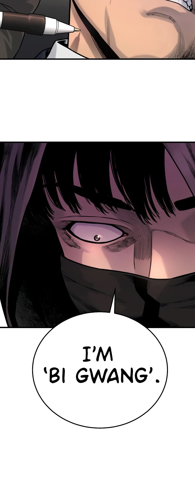Read Return of the Bloodthirsty Police Manga Online