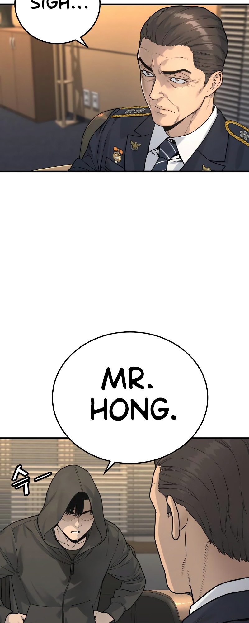 Read Return of the Bloodthirsty Police Manga Online