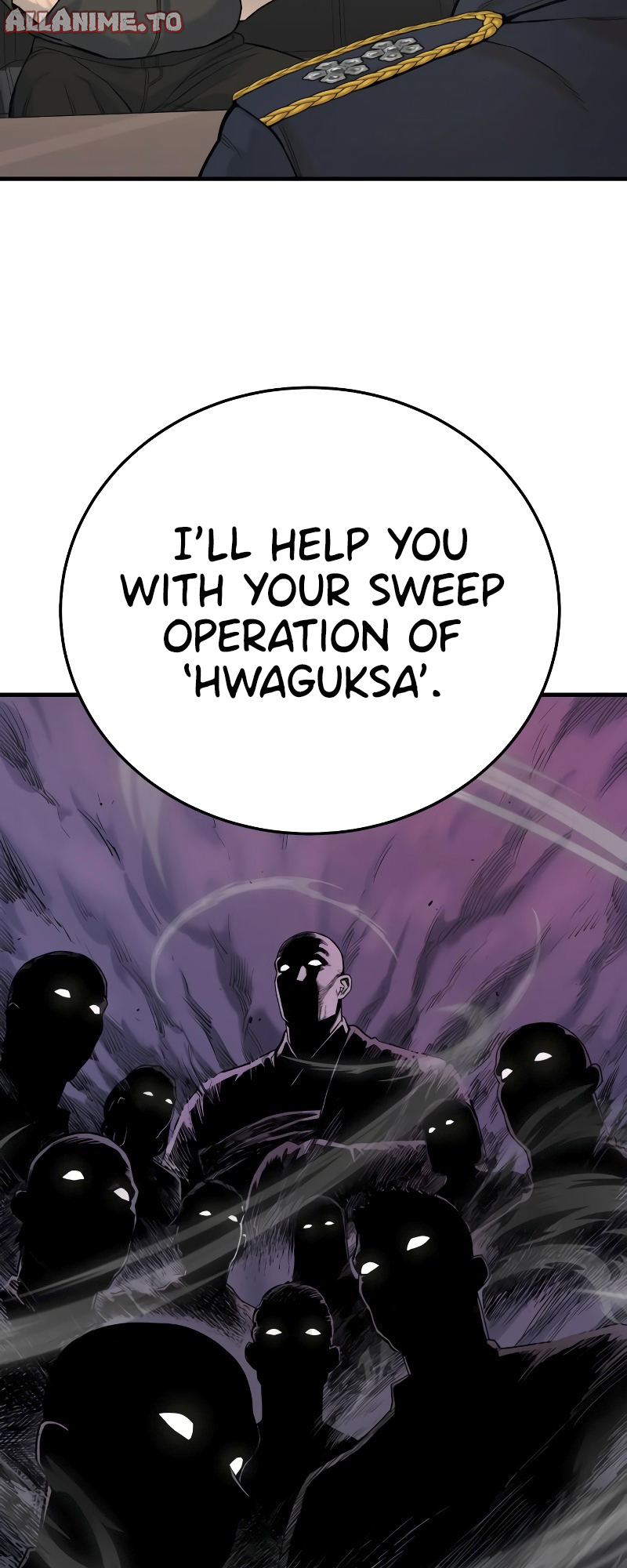 Read Return of the Bloodthirsty Police Manga Online