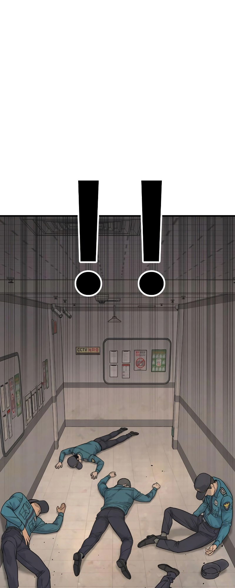 Read Return of the Bloodthirsty Police Manga Online