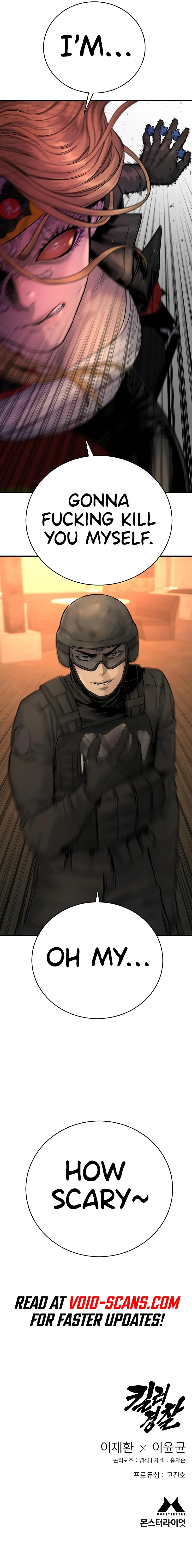 Read Return of the Bloodthirsty Police Manga Online