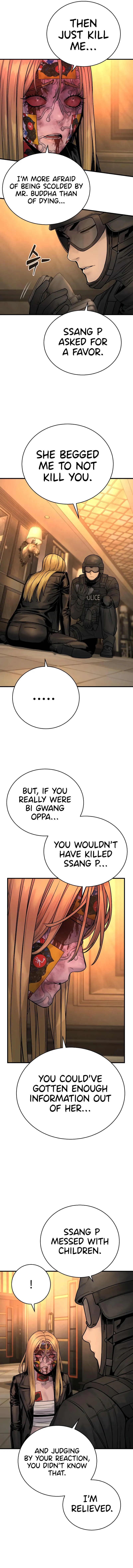 Read Return of the Bloodthirsty Police Manga Online