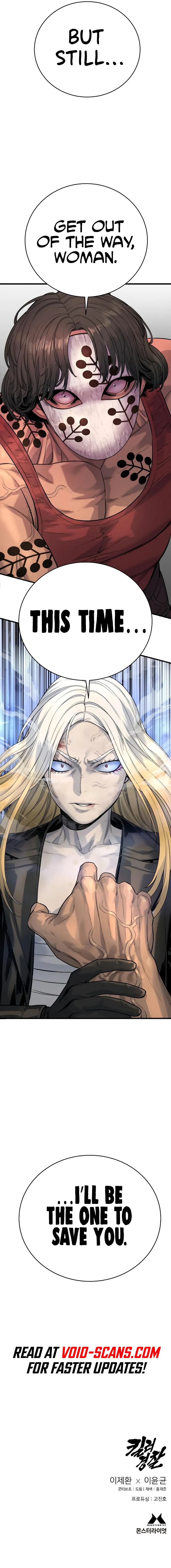 Read Return of the Bloodthirsty Police Manga Online
