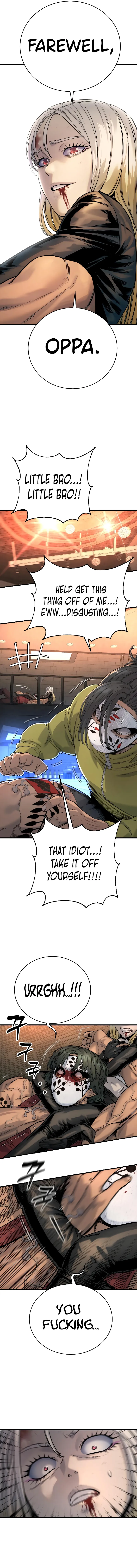 Read Return of the Bloodthirsty Police Manga Online