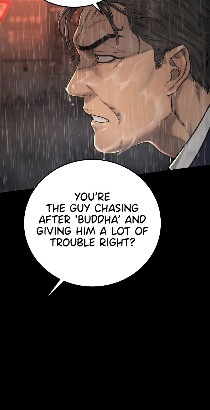 Read Return of the Bloodthirsty Police Manga Online